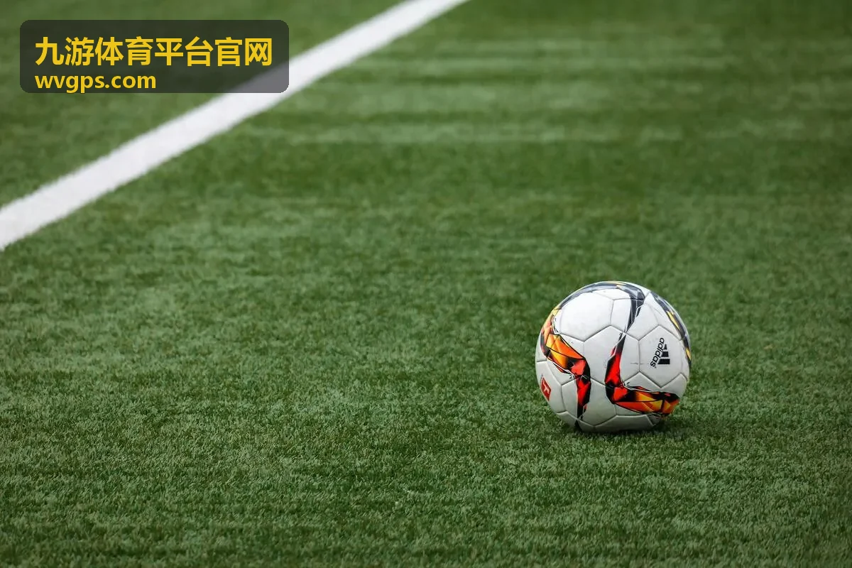 九游体育平台官网赛事直播与实时比分界面展示